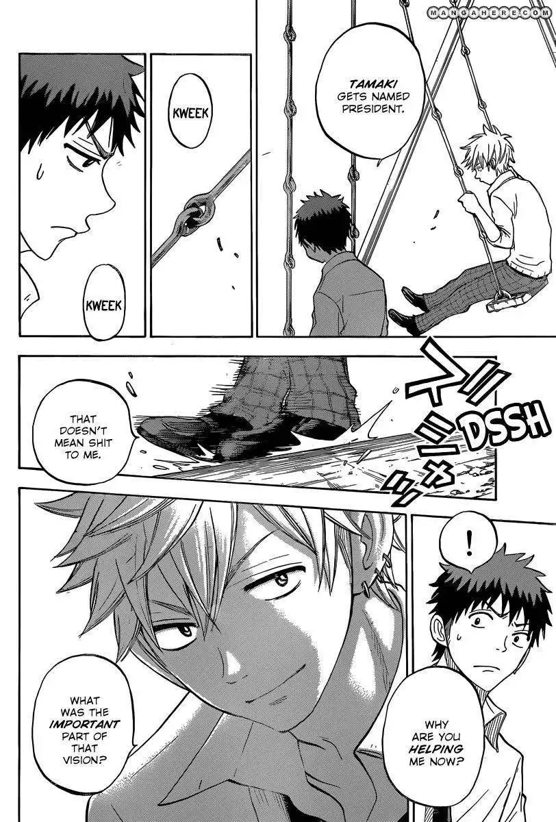 Yamada-kun to 7-nin no Majo Chapter 57 17